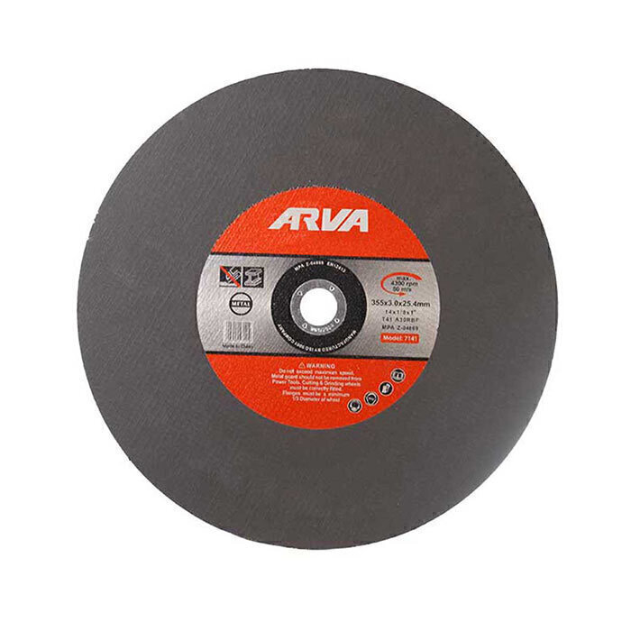 P46776-C0_I1 صفحه برش پروفیل آروا مدل ۷۱۴۱ - تصویر 1