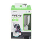 پایه نگهدارنده گوشی موبایل یسیدو مدل C2 - تصویر 2