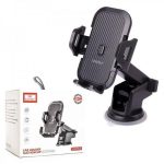 پایه نگهدارنده گوشی موبایل ارلدام مدل ET-EH153 - تصویر 6