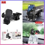 پایه نگهدارنده گوشی موبایل ارلدام مدل ET-EH153 - تصویر 9