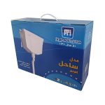 فلاش تانک ایران مدل ساحل اهرمی - تصویر 2