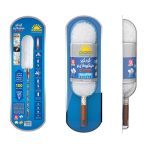 گردگیر میکروفایبر طرح گل مسی مهسان مدل 20220 - تصویر 6