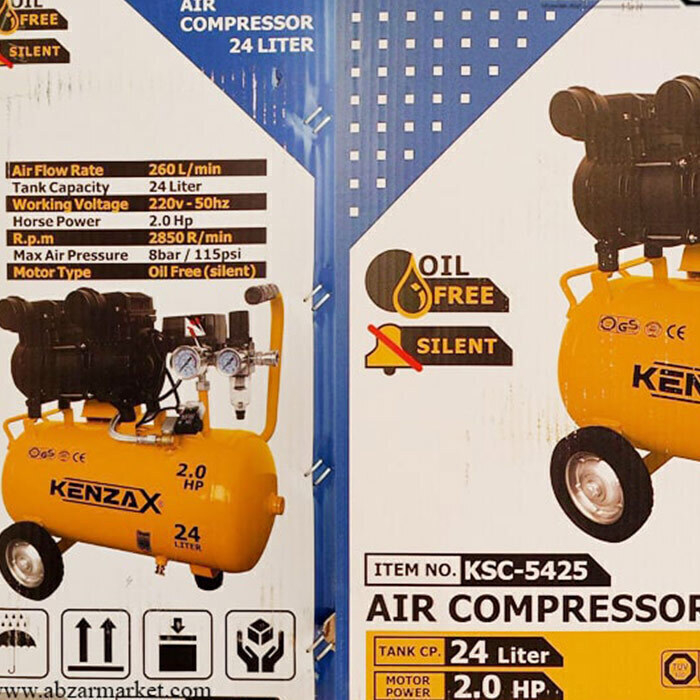 کمپرسور باد سایلنت 24 لیتری کنزاکس مدل KSC-5425