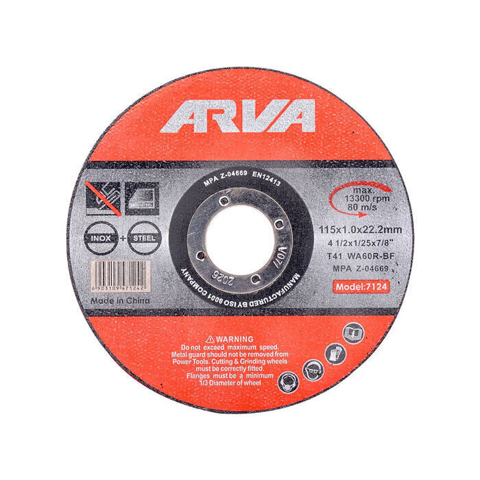 P48369-C0_I1 صفحه استیل بر مینی آروا مدل ۷۱۲۴ - تصویر 1