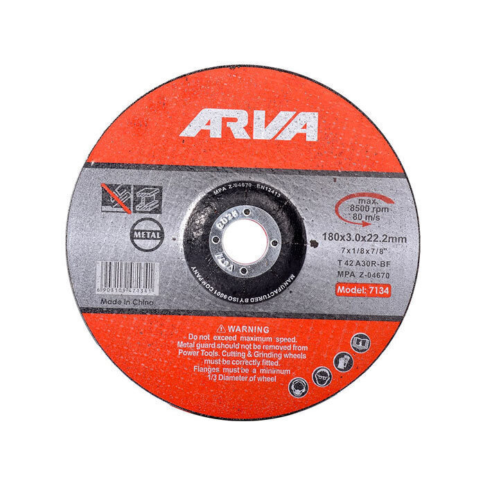 P48372-C0_I1 صفحه برش آهن آروا مدل ۷۱۳۴ - تصویر 1