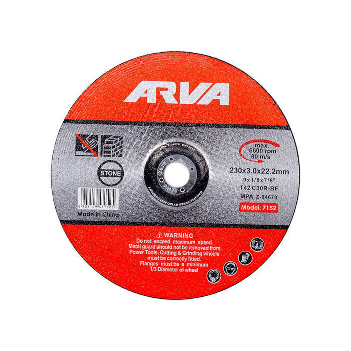 P48373-C0_I1 صفحه برش سنگ آروا مدل ۷۱۵۲ - Image 1