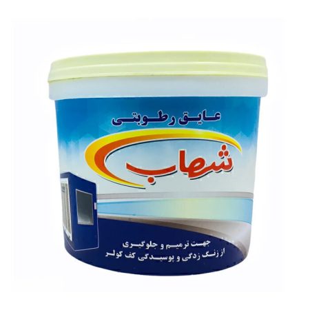 عایق کف کولر شهاب مدل DCO