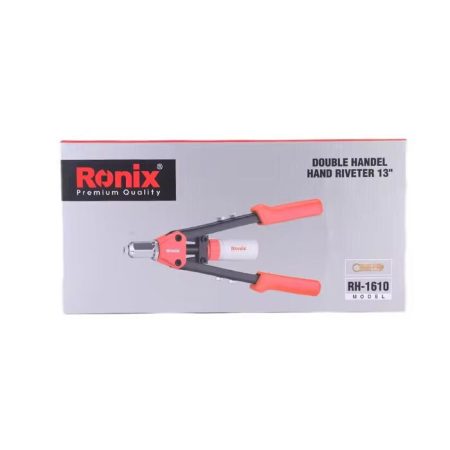 انبر پرچ دو دسته رونیکس مدل RH-1610