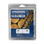 زنجیر اره موتوری هیوندای مدل 3635-SC - تصویر 2