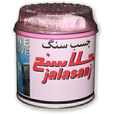 P5246-C0_I1 چسب سنگ جلاسنج - تصویر 1