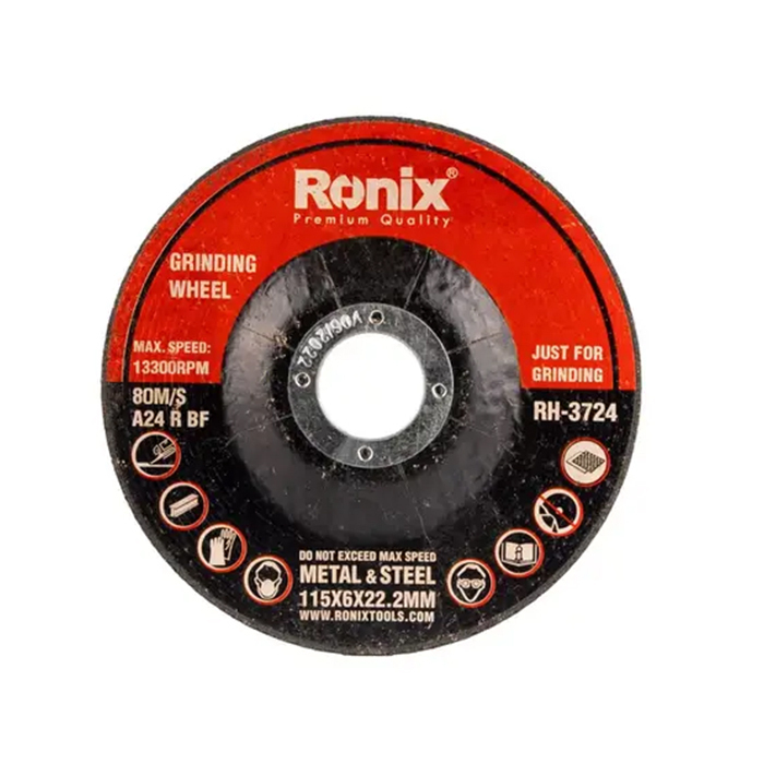 P5483-C0_I1 صفحه سایش آهن 115 میلیمتر رونیکس مدل RH-3724 - تصویر 1