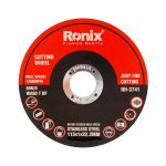 صفحه برش استیل 115 میلی‌متر رونیکس مدل RH-3741