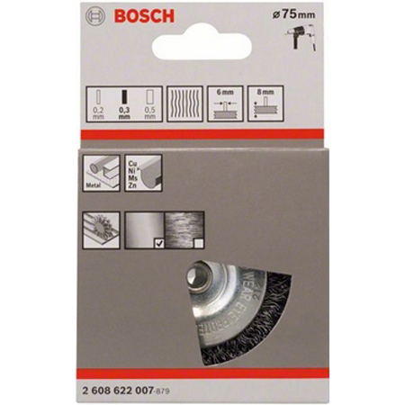 P5604-C0_I1 برس افشان دریلی 75میلیمتر مدل 2608622007 بوش - تصویر 1