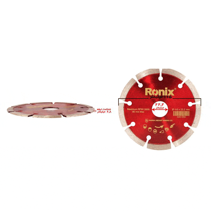 P6387-C0_I1 تیغه گرانیت بر 115 میلیمتری رونیکس مدل RH-3502 - تصویر 1