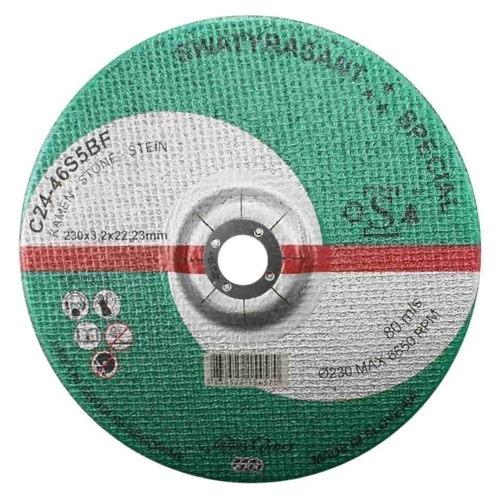 صفحه سنگبری سه ستاره یوگوسلاو سایز 3×230