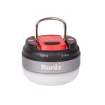 چراغ آویز آهنربایی رونیکس مدل RH-4271