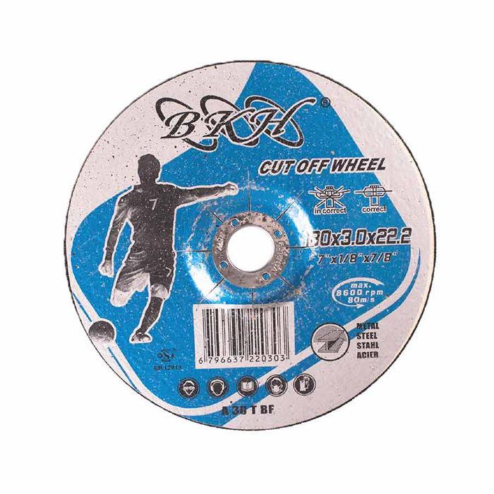 P8239-C0_I1 صفحه برش آهن 180 میلیمتر B.K.H - تصویر 1