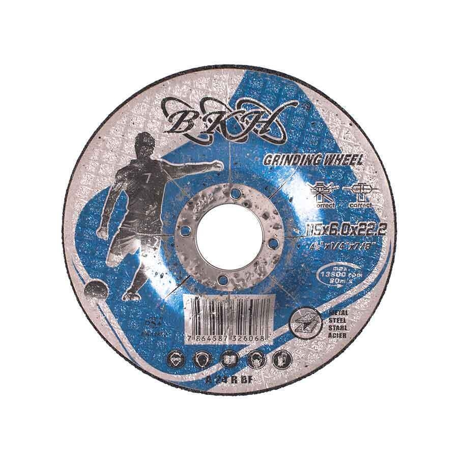 P8400-C0_I1 مجموعه 5 عددی صفحه 115 میلیمتر مینی فرز B.K.H - تصویر 1