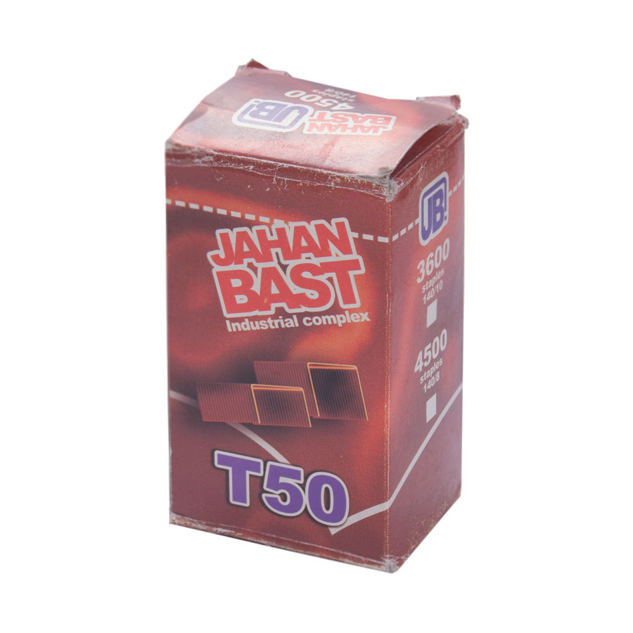 P9024-C0_I1 منگنه 4500 عددی جهان بست - تصویر 1