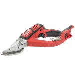 قیچی شارژی میلواکی مدل M18BMS12-0 - تصویر 3