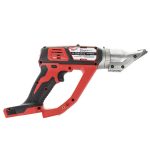 قیچی شارژی میلواکی مدل M18BMS12-0 - تصویر 5