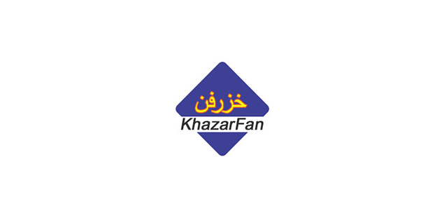 خزرفن