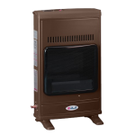 بخاری گازی آبسال مدل 431 - تصویر 3