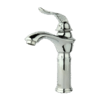 شیر روشویی راسان مدل پریمو