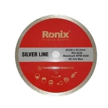 صفحه سرامیک بر 230 میلی‌متر رونیکس مدل RH-3539 سری سیلور لاین