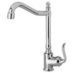 شیر ظرفشویی رابو مدل آمیتیست