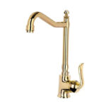 شیر ظرفشویی رابو مدل آمیتیست - تصویر 3