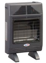 بخاری گازی آبسال مدل 481