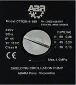 پمپ سیرکولاتور خطی سه سرعته ابارا مدل CTS 25-4-180 - تصویر 2
