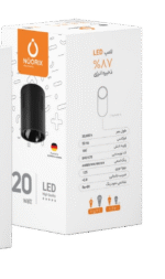 چراغ سیلندری 20 وات نوریکس (مشکی و سفید) - تصویر 2