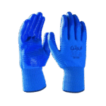 دستکش نیتریل زبرا ابرش ZN 1300 پک 12 عددی