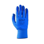 دستکش نیتریل زبرا ابرش ZN 1300 پک 12 عددی - تصویر 3