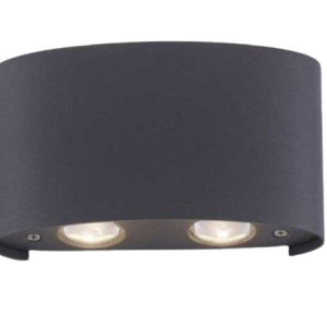 چراغ چهار طرفه زمرد نور مدل LSR 1403