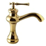 شیر روشویی البرز روز مدل علاء الدین طلایی