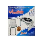 توالت دیواری آلومینیومی شهاب - تصویر 3