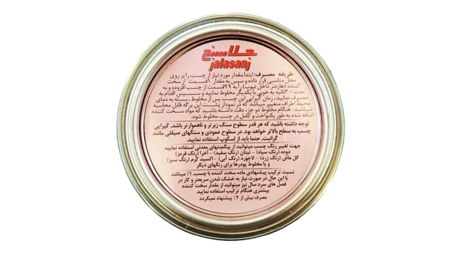 چسب سنگ جلاسنج حجم 1 کیلوگرم