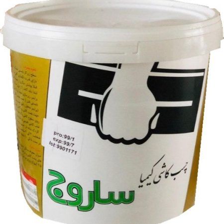 چسب کاشی کیمیا ساروج 12 کیلویی