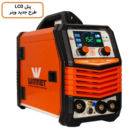 اینورتر جوشکاری Co2 وینر 150 آمپر مدل 150M.A-8011