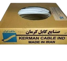 کابل آنتن صادراتی 4.5c-2v کرمان