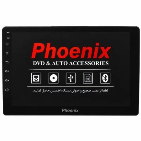 مانیتور اندروید فونیکس 9 اینچ رم 2 گیگابایت حافظه 64 گیگابایت