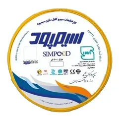 سیم افشان سایز 10×1 سیمپود
