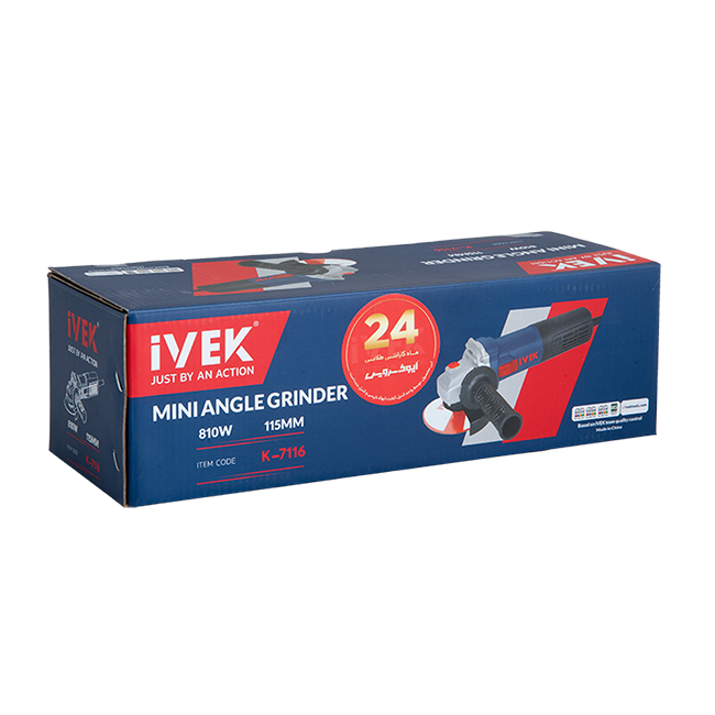 مینی فرز 810 وات ایوک مدل K-7116