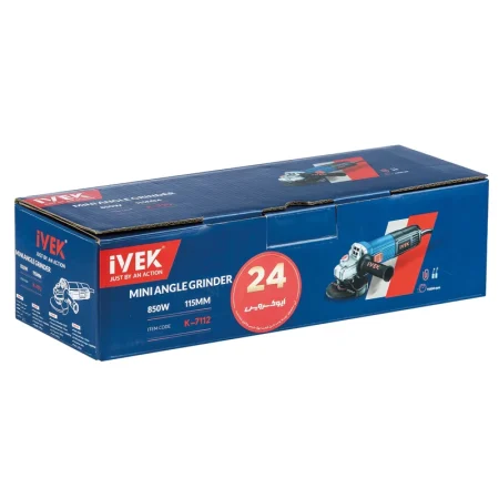 مینی فرز 850 وات ایوک مدل K-7112