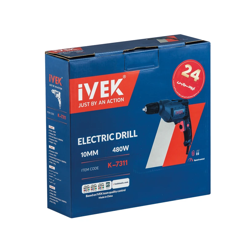 دریل 10 میلی‌متر 480 وات اتومات ایوک مدل K-7311