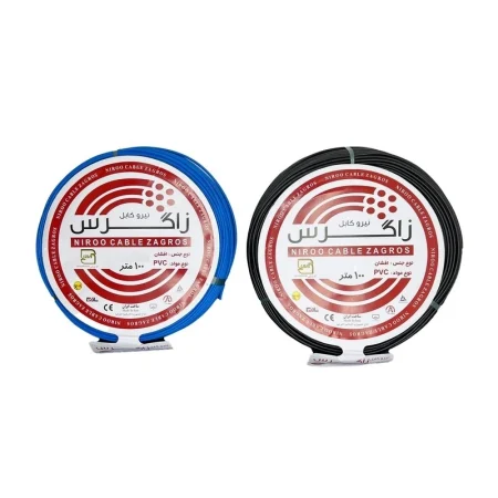 سیم افشان 0.75×1 نیرو کابل زاگرس