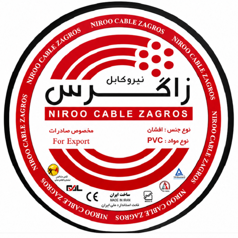 کابل مفتول 16×5 نیرو کابل زاگرس